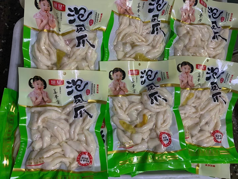 雞爪怎么巧妙脫骨呢？
